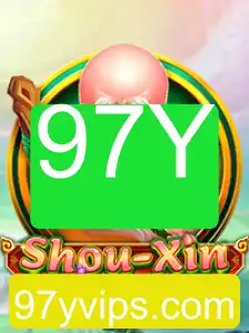 Explorando o Fascinante Mundo do Jogo ShouXin: Uma Jornada de Estratégia e Aventura